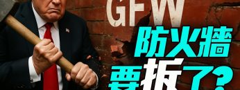 [ID: W7N2B34n7cI] Youtube Automatic