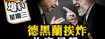 私密：[ID: 5qqnmwHf7ok] Youtube Automatic