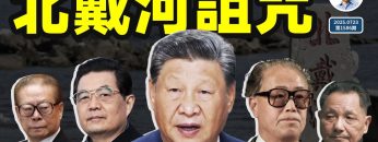 [ID: 3qNKHvYZHBg] Youtube Automatic