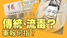 [ID: 8ATGnyANyTQ] Youtube Automatic