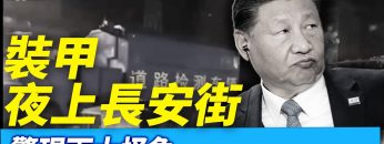 [ID: 9XOssBiMfQk] Youtube Automatic