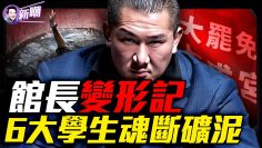 [ID: a-cz7cNKpvY] Youtube Automatic