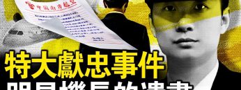 [ID: FD_sB7PZvW0] Youtube Automatic