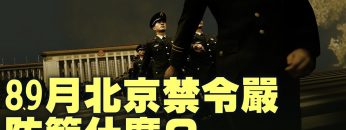 [ID: oe8LDfIHIFo] Youtube Automatic