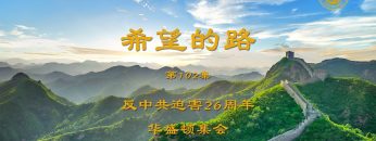 [ID: OMuXxRz5GhM] Youtube Automatic