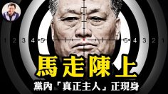 [ID: PewcbXJiPHI] Youtube Automatic