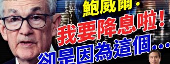 [ID: wF5WRWHAF98] Youtube Automatic