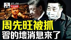 私密：[ID: _XziPm62bqk] Youtube Automatic