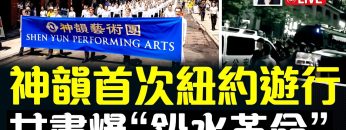 私密：[ID: Zz1Flk9_CvU] Youtube Automatic