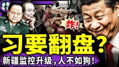 [ID: 0XGx7o85abg] Youtube Automatic