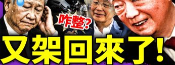 [ID: 1DDh_rLxuFo] Youtube Automatic