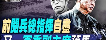 [ID: 1ioEIQeE3TU] Youtube Automatic