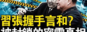 [ID: 1tBiPLgbvZo] Youtube Automatic