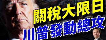 [ID: 4O0iiWJE-4k] Youtube Automatic