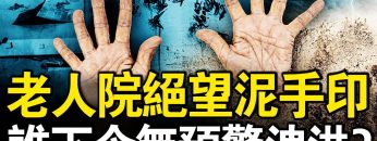 [ID: 5YzUpmvdxU0] Youtube Automatic