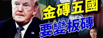 [ID: 8pJM-RB__B0] Youtube Automatic