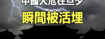 [ID: 9hfekikE6bU] Youtube Automatic