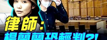 [ID: dAcEofCKIOQ] Youtube Automatic