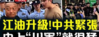 [ID: Evj0X3QiMAc] Youtube Automatic