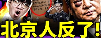 [ID: HHjXiPFa5AA] Youtube Automatic