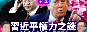 [ID: lj2xZuxGbnc] Youtube Automatic