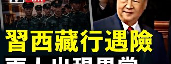 [ID: M-X2LqNubX4] Youtube Automatic