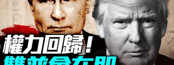 [ID: Nn8EwGgq83Q] Youtube Automatic