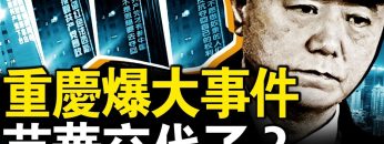 [ID: Obf6kkCz62s] Youtube Automatic