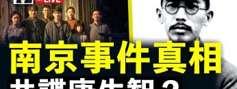 [ID: qA9tQreUsNI] Youtube Automatic