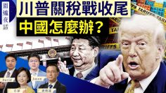 [ID: SKrCfoSIsa0] Youtube Automatic