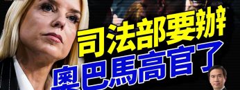 [ID: _tiyD4BHBQ8] Youtube Automatic