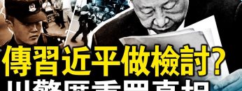 [ID: -tKahjYpGBM] Youtube Automatic