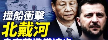 [ID: tXfZFq4QrhY] Youtube Automatic