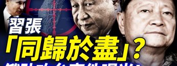 [ID: vfkFbLtdraI] Youtube Automatic