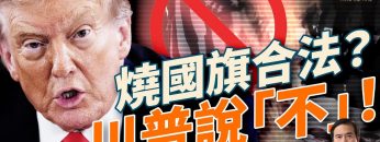 [ID: VMxLKJ-Qc1s] Youtube Automatic