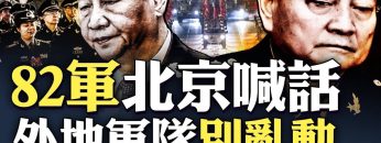 [ID: WS3S6GGJpyw] Youtube Automatic