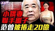 [ID: wVSu7d34Rxg] Youtube Automatic