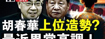 [ID: xpQZGumCFCI] Youtube Automatic