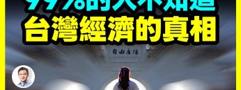 [ID: ZB62J4zaV58] Youtube Automatic