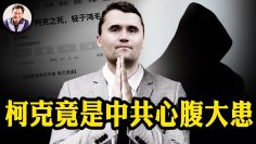 [ID: BCZQGDVemwQ] Youtube Automatic