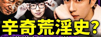 私密：[ID: E57WCipOOfs] Youtube Automatic