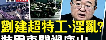 [ID: FnpY9UP5Lc4] Youtube Automatic