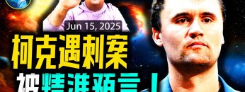 [ID: hPzOFGGluMA] Youtube Automatic