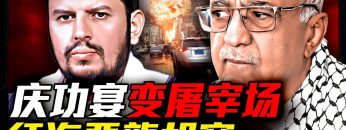 [ID: isWe-56xdTA] Youtube Automatic