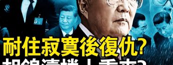 [ID: kQkfKeVJCr8] Youtube Automatic