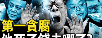 [ID: nfF1dY0PXwA] Youtube Automatic