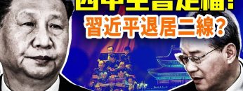 [ID: omUWN7uUJXI] Youtube Automatic