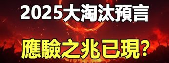 [ID: SR29_6ex_Oo] Youtube Automatic