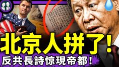 [ID: u6HopqZ0vUI] Youtube Automatic