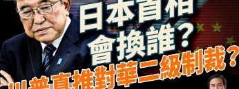 [ID: W7h_JTcE30o] Youtube Automatic